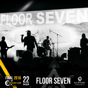 EMERGENZA FLOOR SEVEN Final